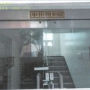 면목동-141 이미지