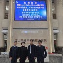 오픈케어 메디칼 이미지