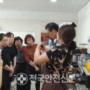 바리스타 (목)(자격증반) 이미지