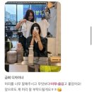 네이버미용실 | [예움헤어 금희] 별내 미용실 추천, 네이버 후기 좋은 예움헤어 금희디자이너❤️