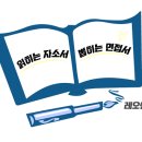 일성양행 이미지