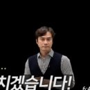 송산주택 이미지