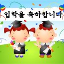 바이오라이트 이미지