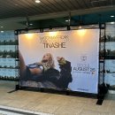 티나세 | TINASHE - MATCH MY FREAK 2025 WORLD TOUR 내한공연