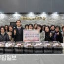 에코사랑 공인중개사사무소 이미지