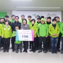 (주)태건 이미지