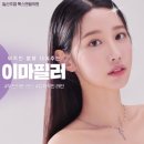 일산주엽톡스앤필의원 | 이뻐지기위한 시술 일산주엽 톡스앤필의원