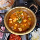 미진축산당진CGV점