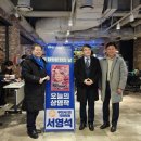 비타민모터스 이미지