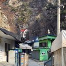 매표소 앞 화장실 이미지