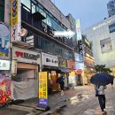 뽑기스쿨 | 신중동역 맛집 레트로 분위기에 라면 무료제공까지 1990냉삼스쿨