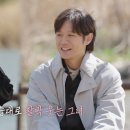 이젠모아 이미지