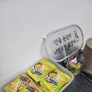 하은뷰티