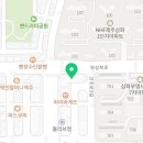 강주현피부과의원 이미지