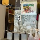 이화수 서울공덕 이미지