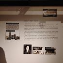 밀양시립박물관 이미지