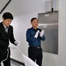남원경찰서 서울경제TV