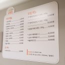 낙원정 - 미추홀구 | 낙원정