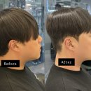 아타르(ATTAR) | 전포남자머리 전포미용실추천 아타르서면전포점 디자인컷 다운펌 후기