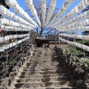 마곡사2 이미지