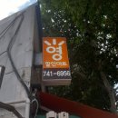 영할인마트 이미지