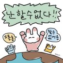 송림빌딩 이미지
