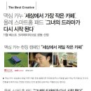 영광광고기획 이미지