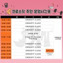 저스트리프트트레이닝