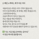 해라공인중개사사무소 이미지