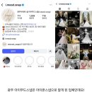 163 | 광주 본식스냅과 아이폰스냅을 가성비있게 결혼준비, 163번째 후기