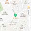 도운당한의원 이미지