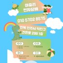 아중리전자담배 이미지