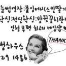 모아나네일 - 남양주시 다산중앙로 117 | 모아나네일