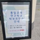 등라탄공작소 이미지