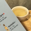 우창지하수 네이버블로그