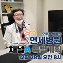 행복한 기획 이미지