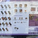 스노우폭스 미사강변점 이미지