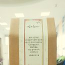 엠탑영수학원 이미지