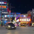 원조대구막창일번지 이미지