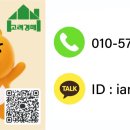 일광해수욕장 입구 이미지