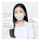 가람어린이집 | 가람키즈 새부리형 마스크 티티체리 어린이마스크 20매 찐 사용후기｜아이 거부 없는 유아마스크 추천