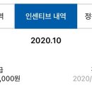 미카엘라미용실