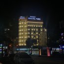 이끌림호텔천안지점 이미지