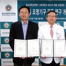 비젼조명기구