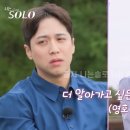 영호약국 이미지