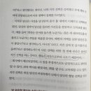 모텔엠제이