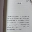 길모퉁이카페 - 김해시 율하카페길 9 | 길모퉁이카페