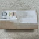 라코스메틱 네이버블로그