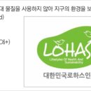동일에어컨냉난방기 이미지