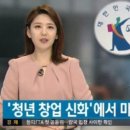 네네치킨엔봉구스밥버거 네이버블로그